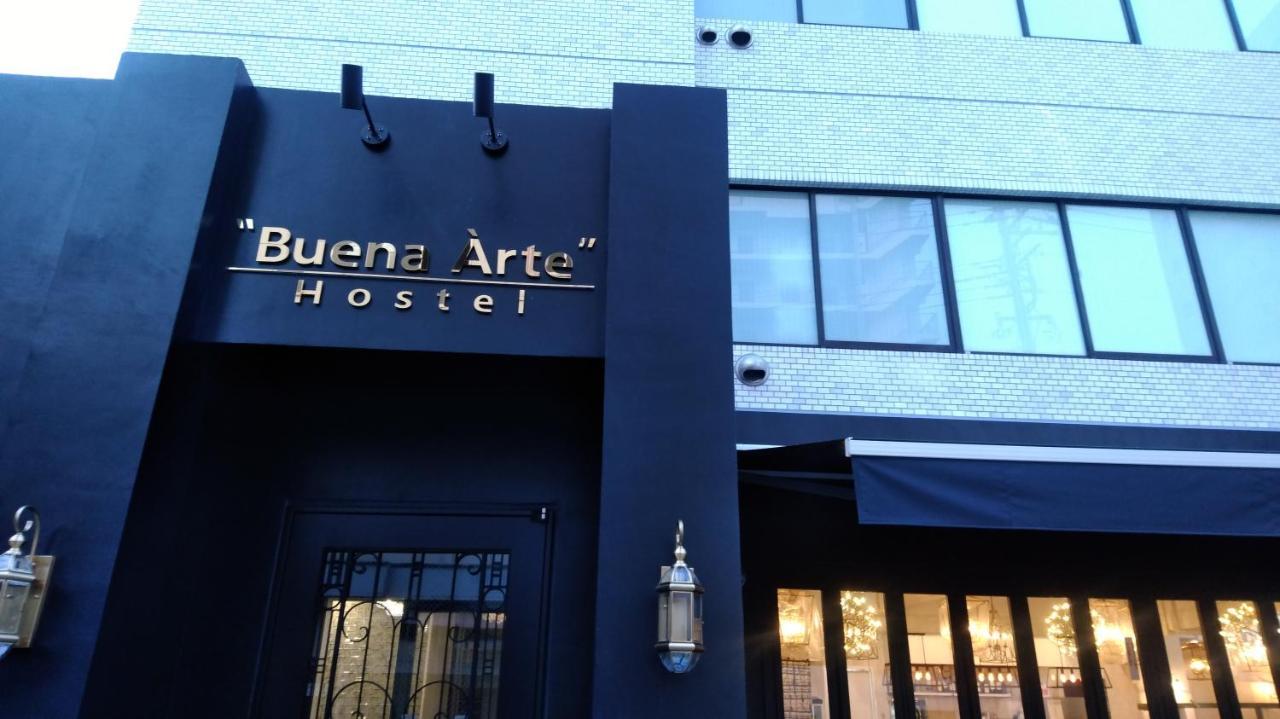 Buena Arte Hostel Ryogoku Tokyo Eksteriør bilde