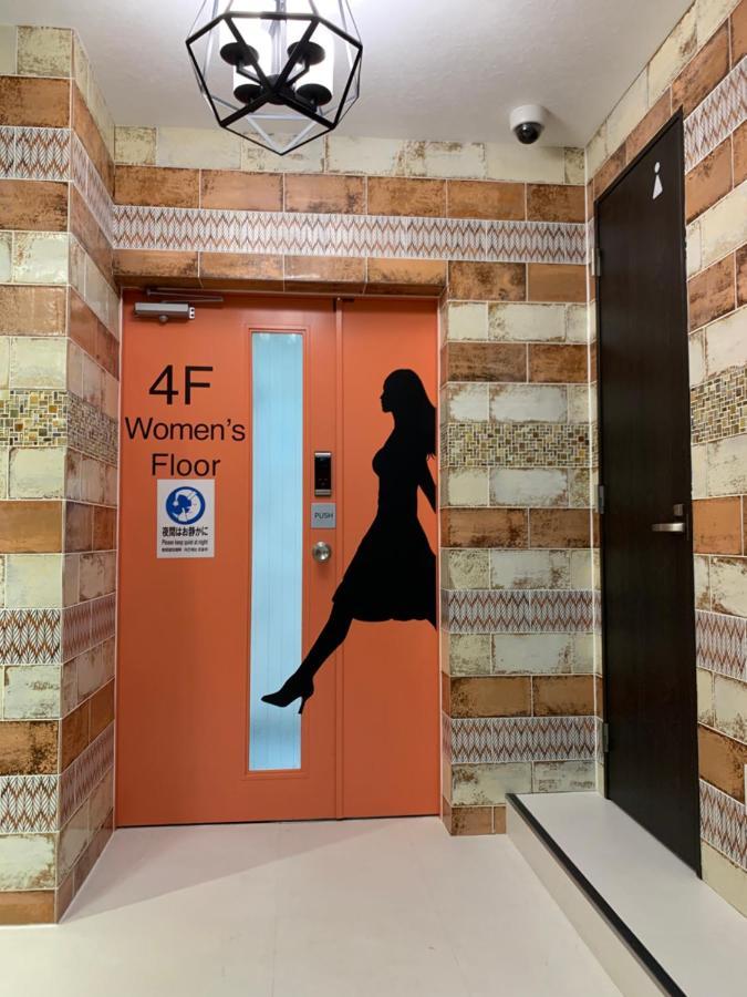 Buena Arte Hostel Ryogoku Tokyo Eksteriør bilde